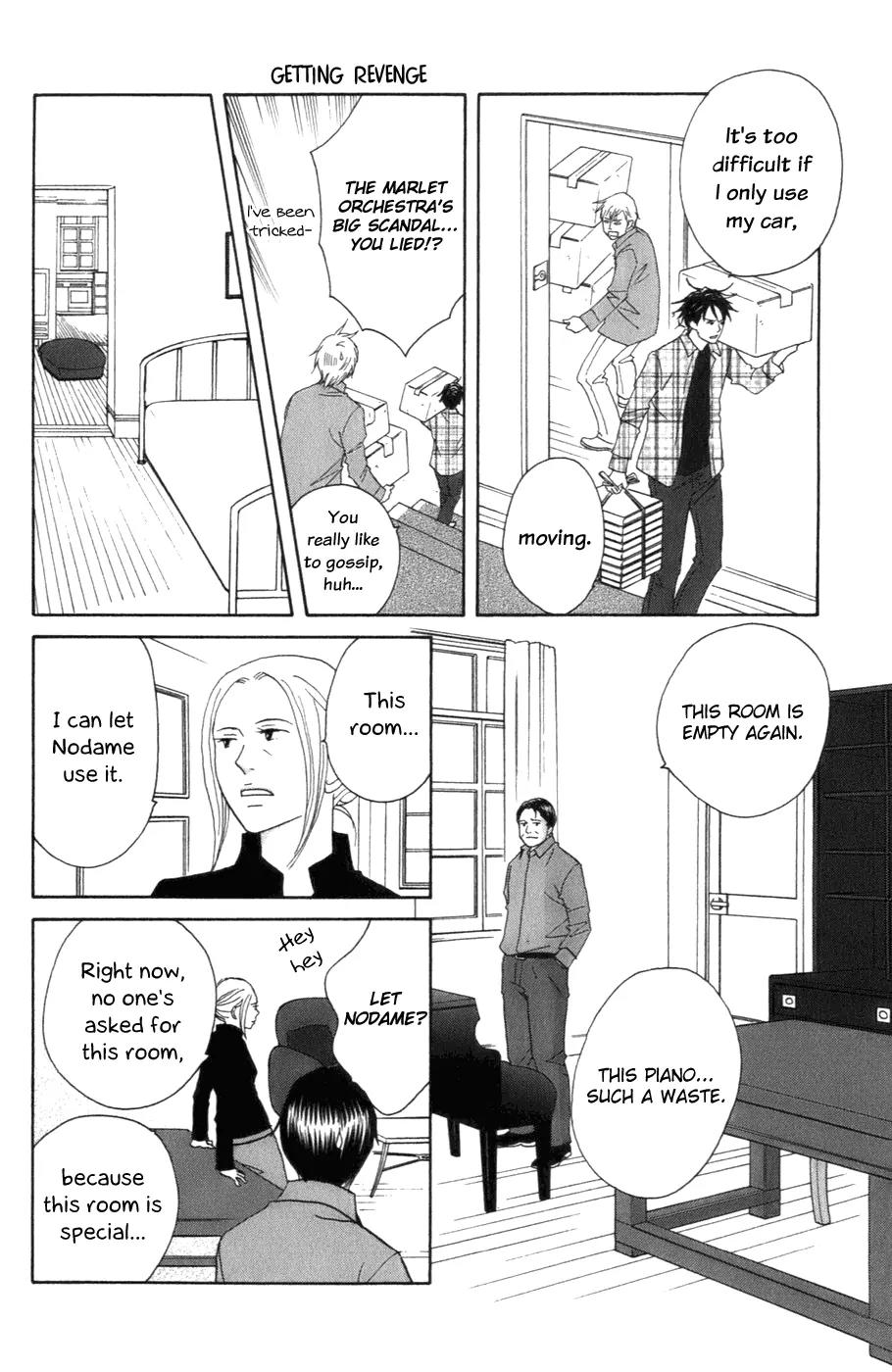 Nodame Cantabile Chapter 102 page 29 - Chapter 102