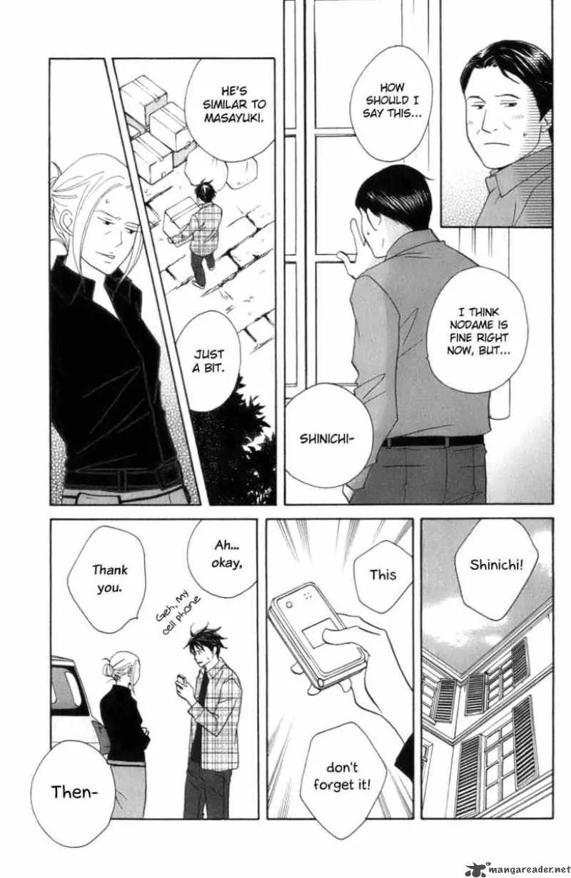 Nodame Cantabile Chapter 102 page 30 - Chapter 102