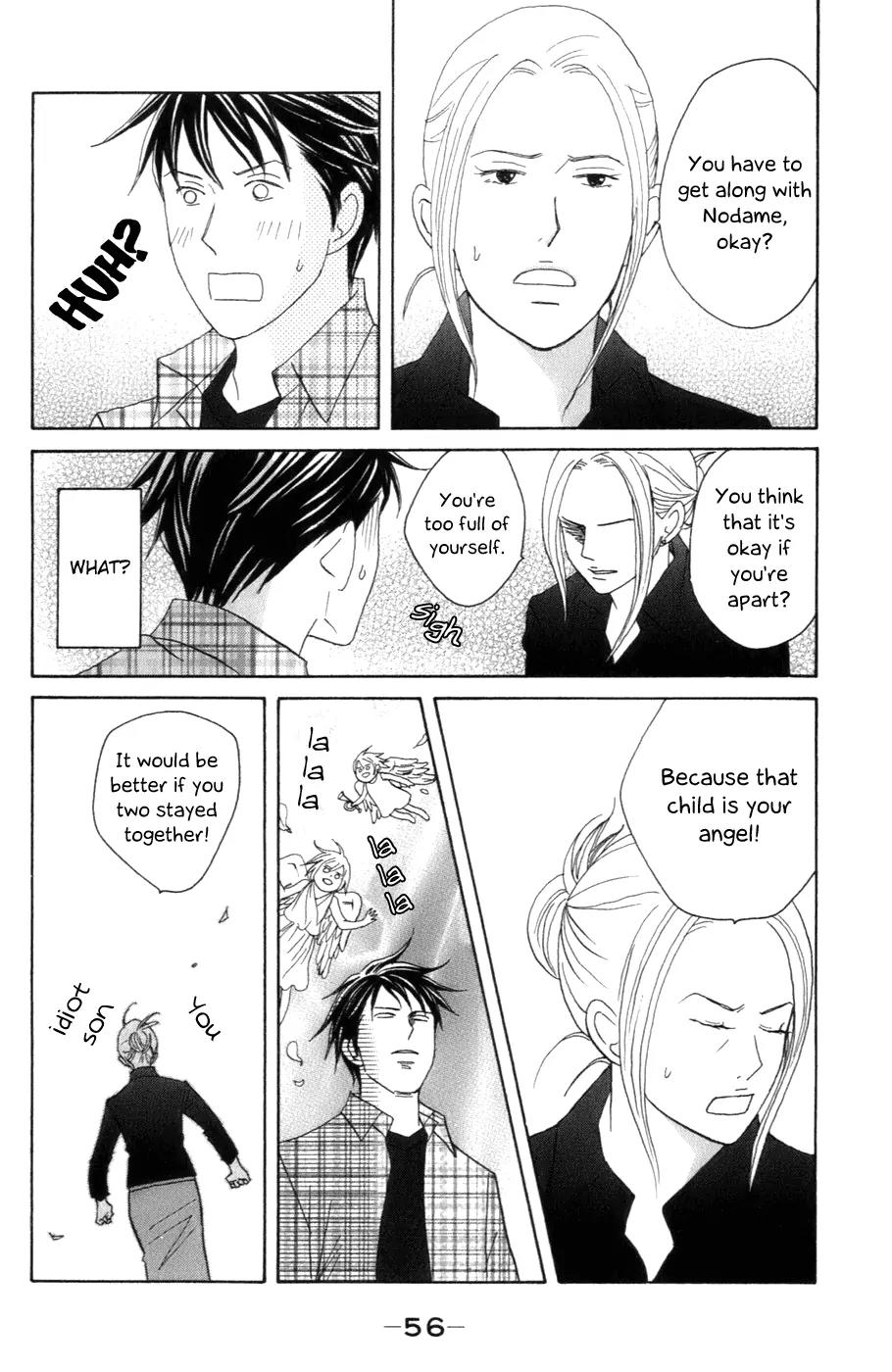 Nodame Cantabile Chapter 102 page 31 - Chapter 102