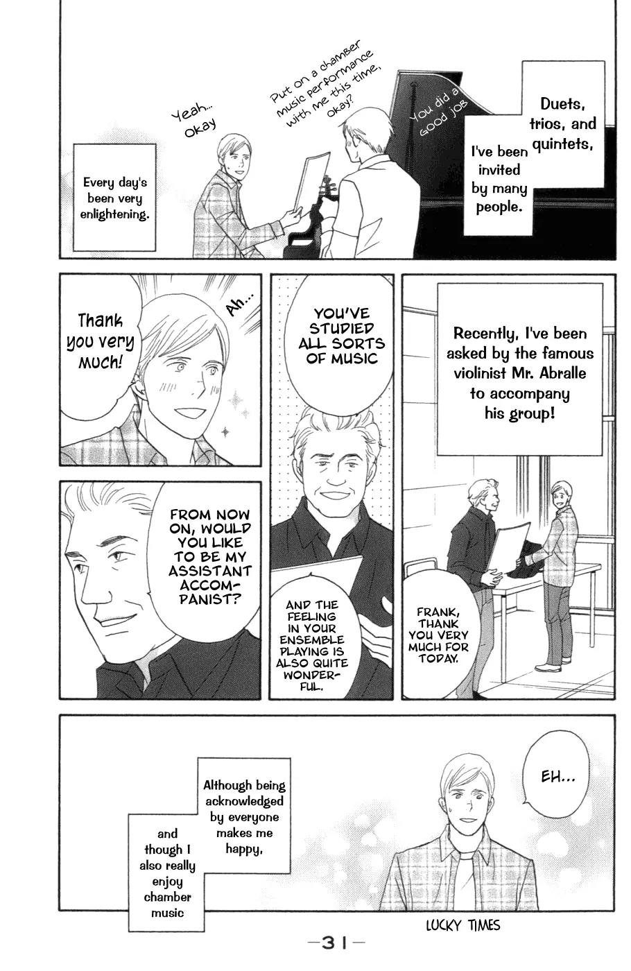 Nodame Cantabile Chapter 102 page 6 - Chapter 102