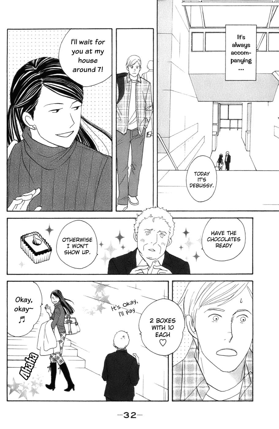 Nodame Cantabile Chapter 102 page 7 - Chapter 102