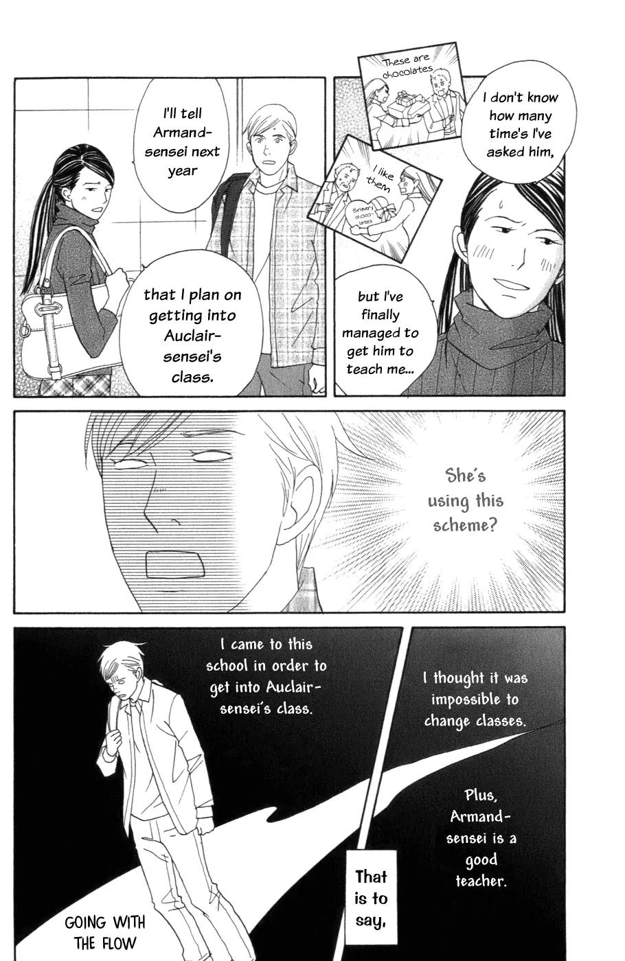 Nodame Cantabile Chapter 102 page 9 - Chapter 102