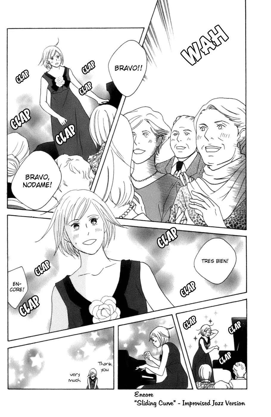 Nodame Cantabile Chapter 103 page 10 - Chapter 103