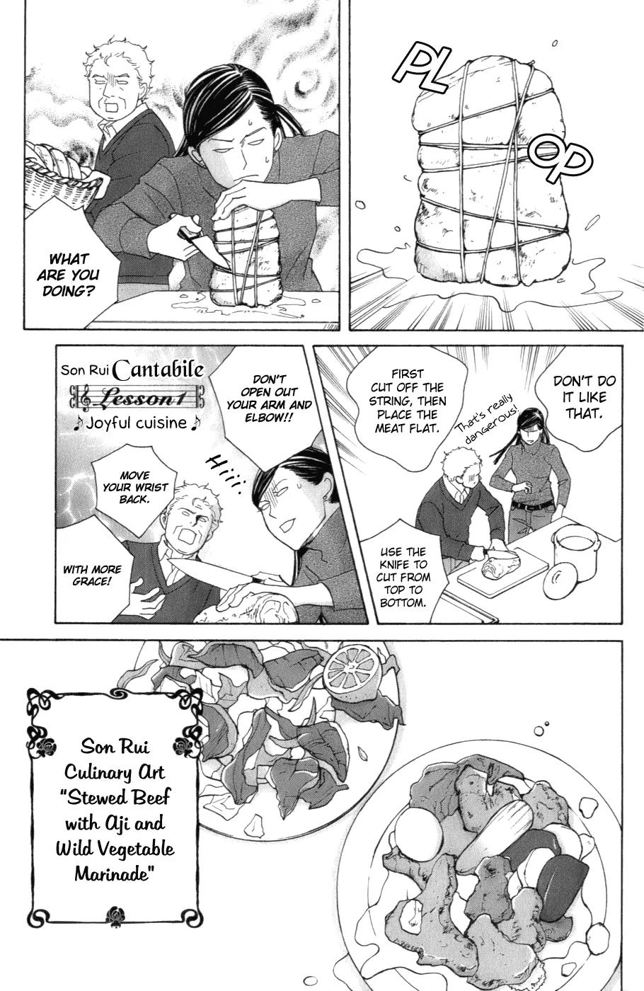 Nodame Cantabile Chapter 103 page 11 - Chapter 103