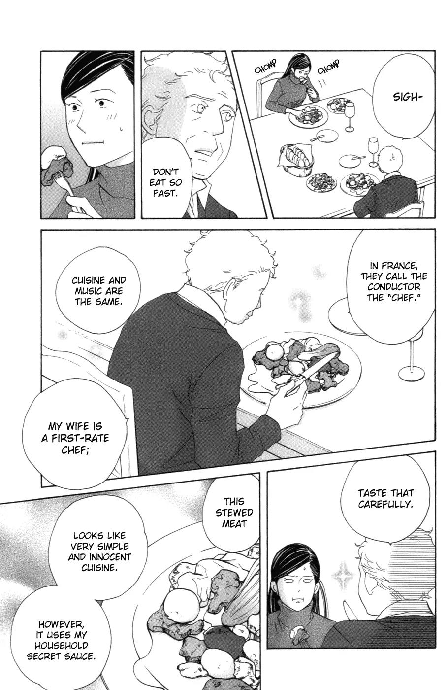 Nodame Cantabile Chapter 103 page 13 - Chapter 103