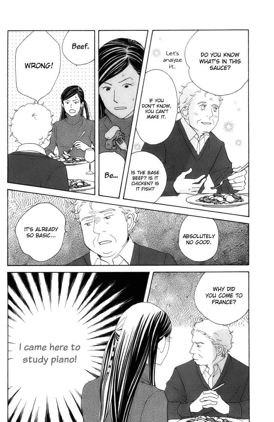 Nodame Cantabile Chapter 103 page 14 - Chapter 103