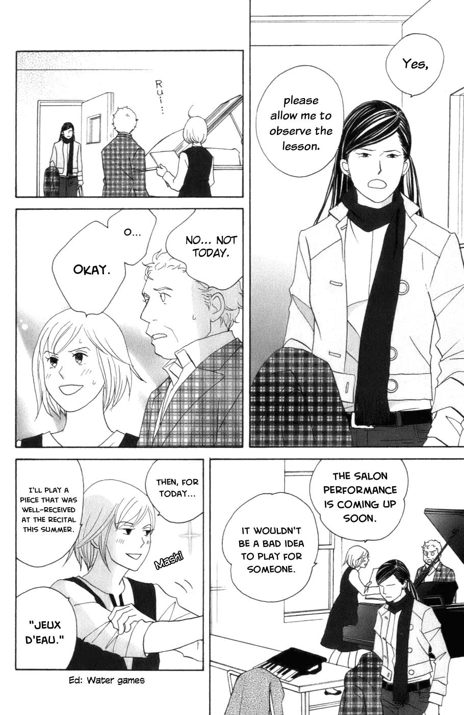 Nodame Cantabile Chapter 103 page 16 - Chapter 103