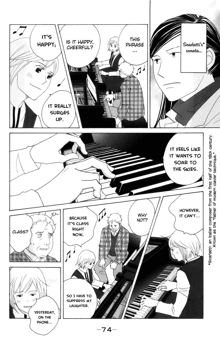 Nodame Cantabile Chapter 103 page 18 - Chapter 103