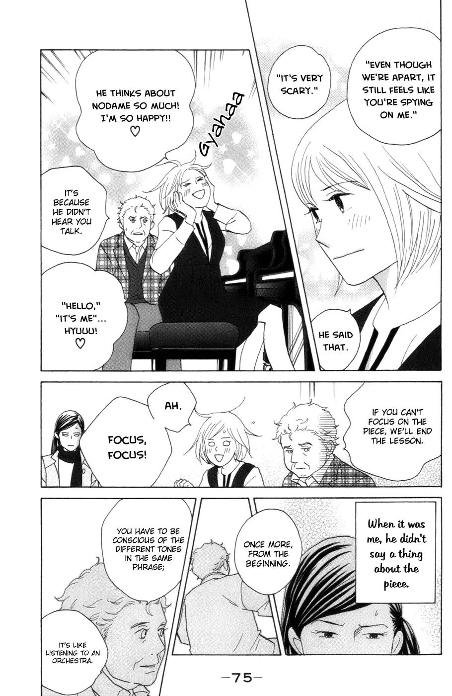 Nodame Cantabile Chapter 103 page 19 - Chapter 103
