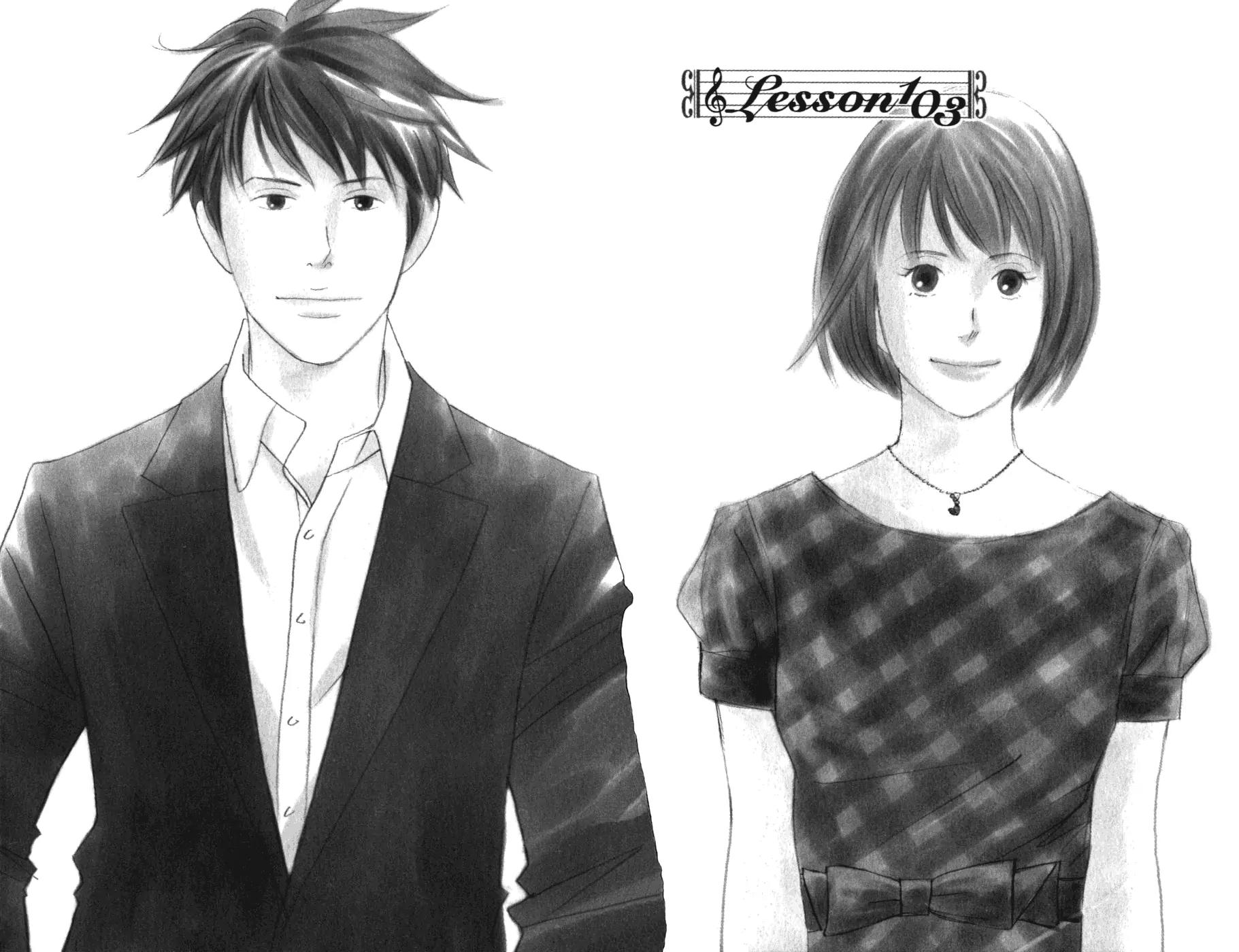 Nodame Cantabile Chapter 103 page 2 - Chapter 103