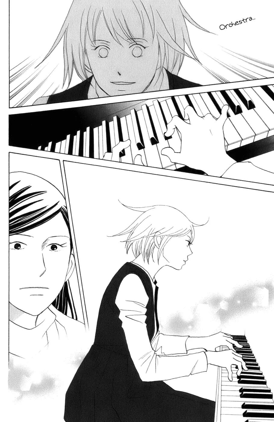 Nodame Cantabile Chapter 103 page 20 - Chapter 103