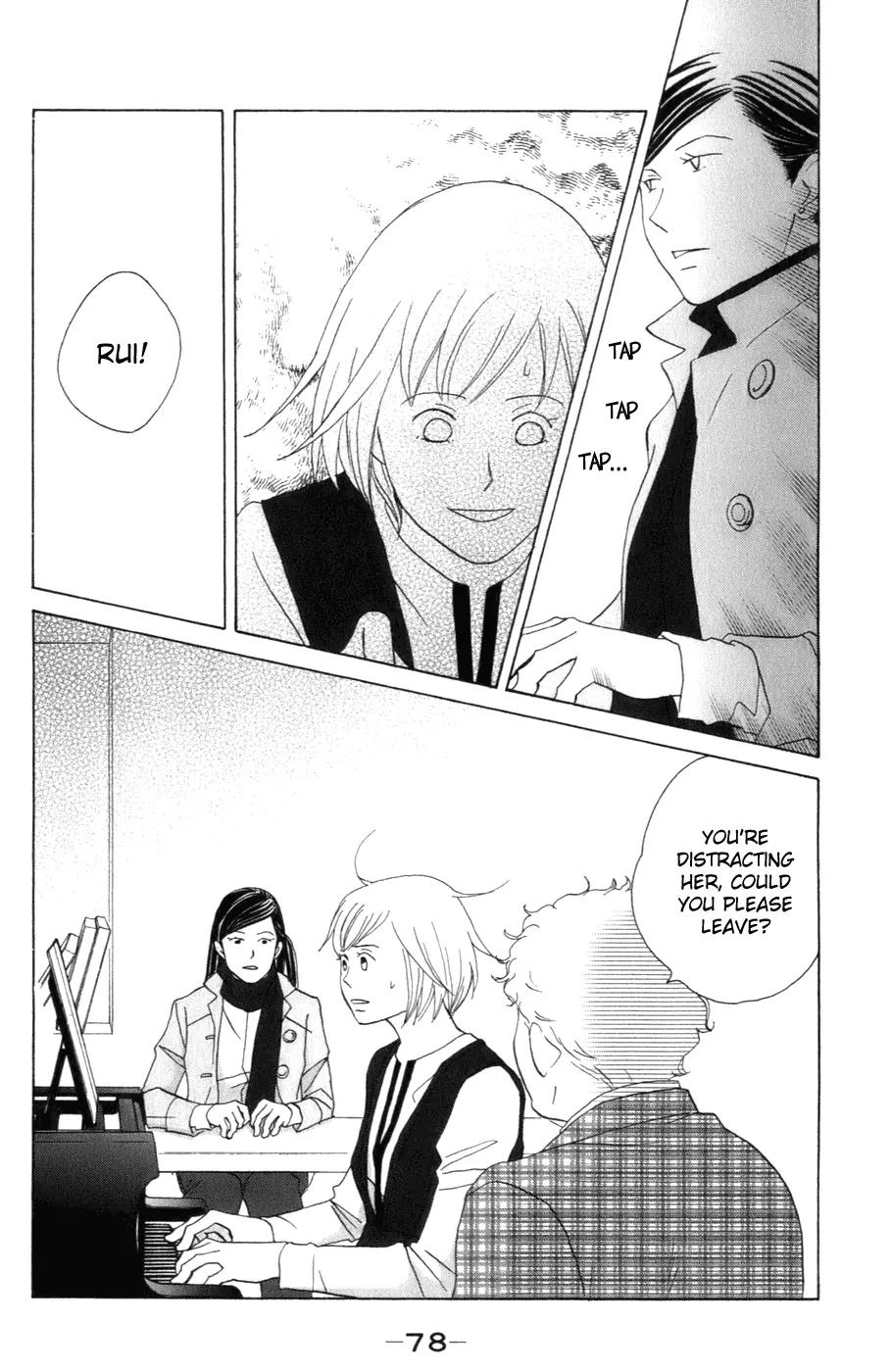 Nodame Cantabile Chapter 103 page 22 - Chapter 103