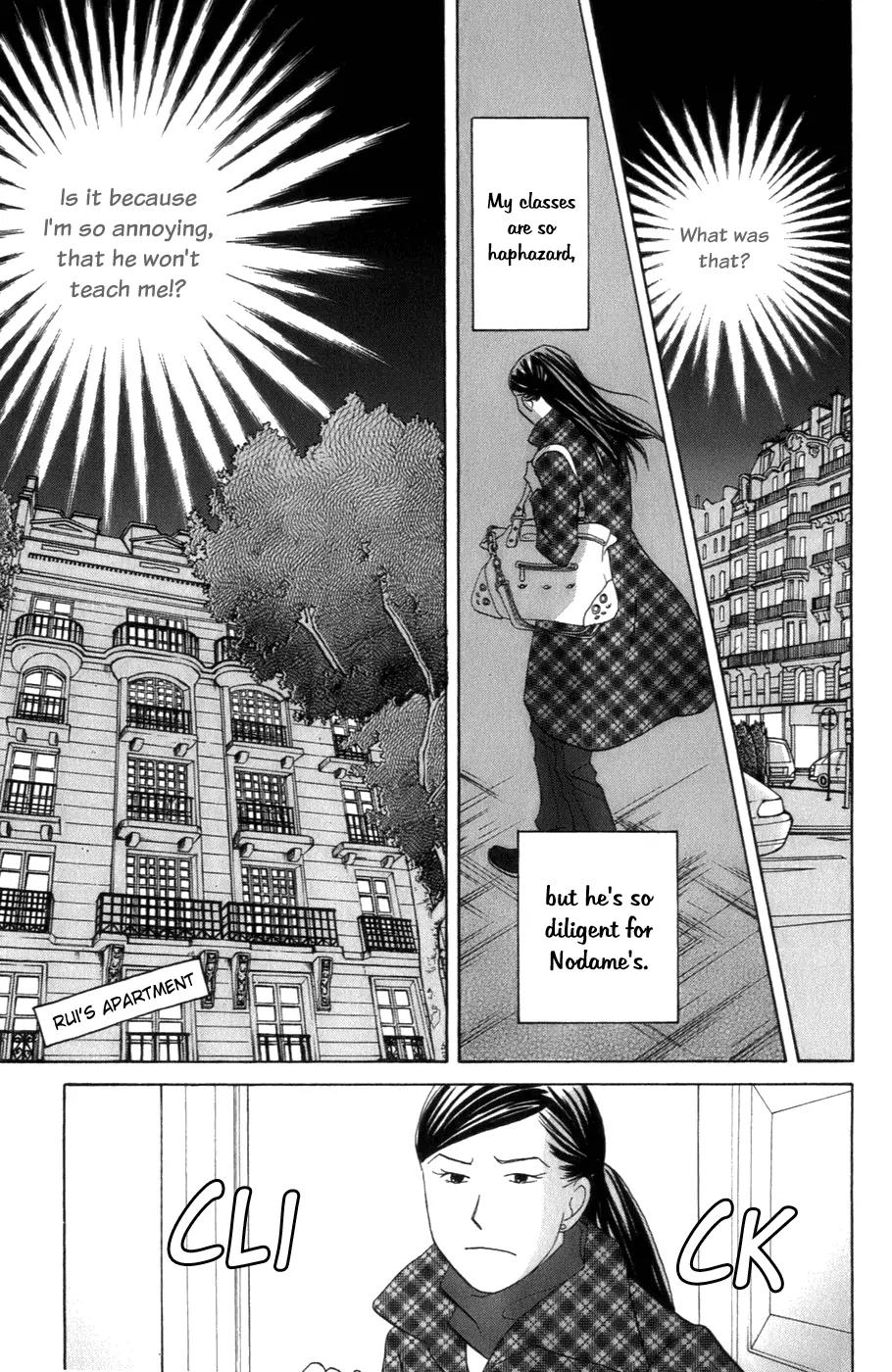 Nodame Cantabile Chapter 103 page 23 - Chapter 103
