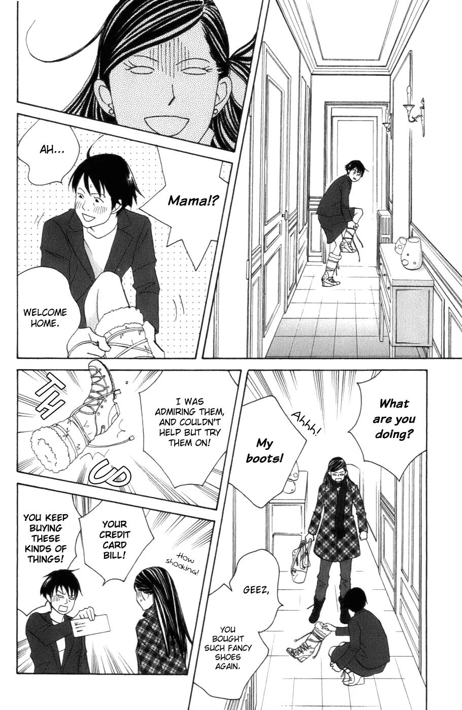 Nodame Cantabile Chapter 103 page 24 - Chapter 103
