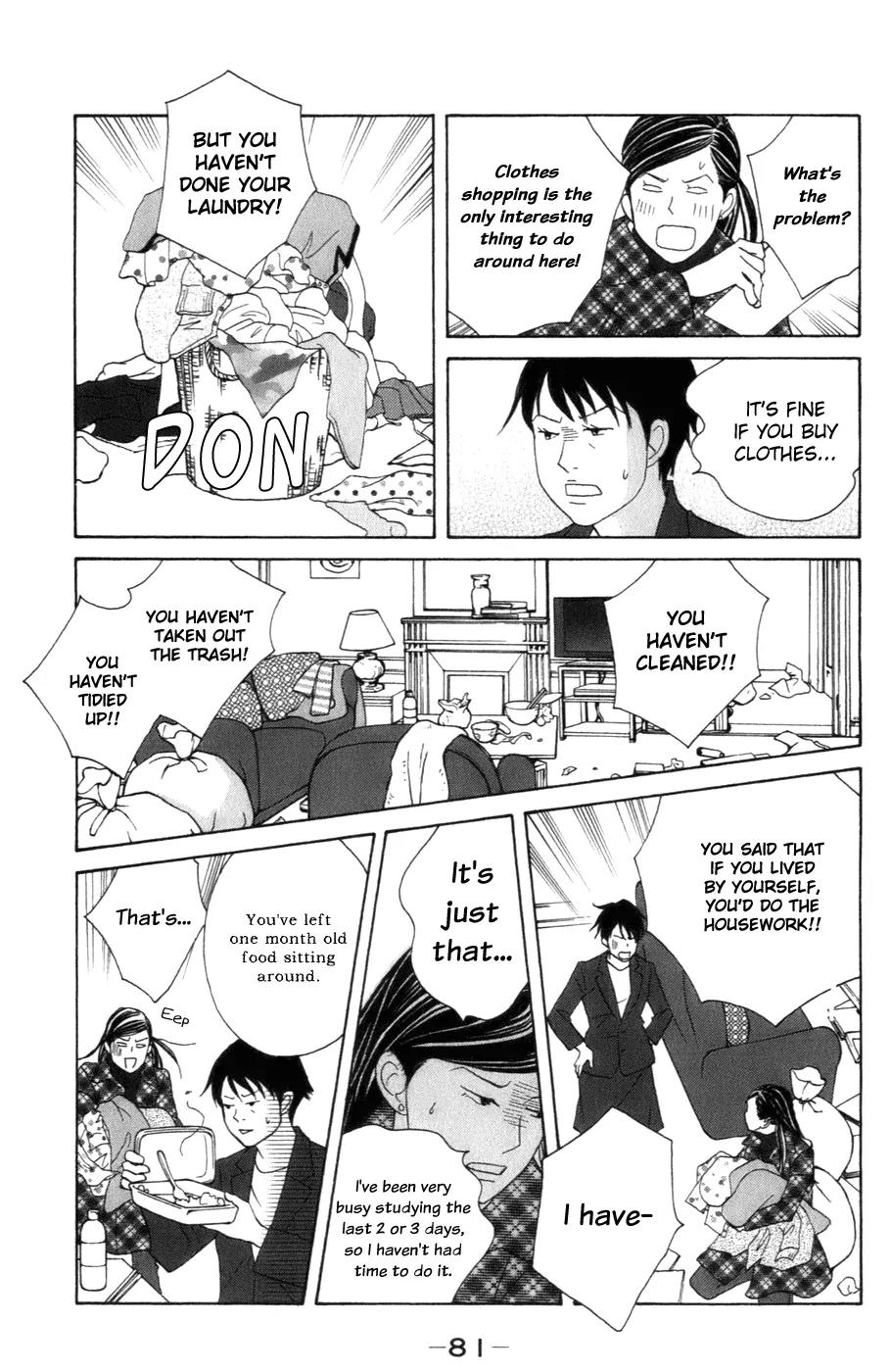 Nodame Cantabile Chapter 103 page 25 - Chapter 103