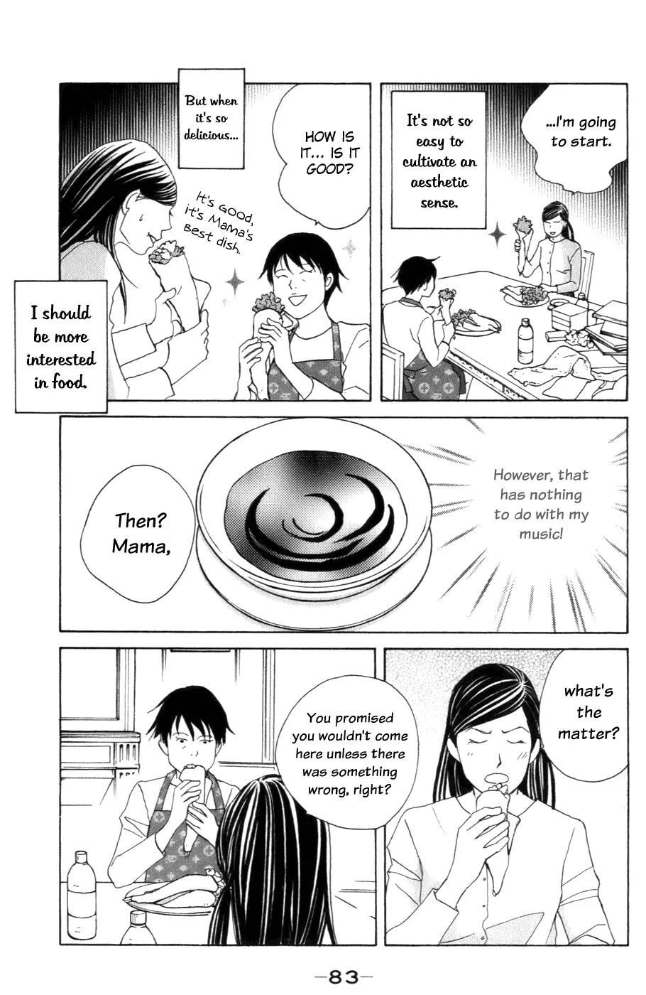 Nodame Cantabile Chapter 103 page 27 - Chapter 103