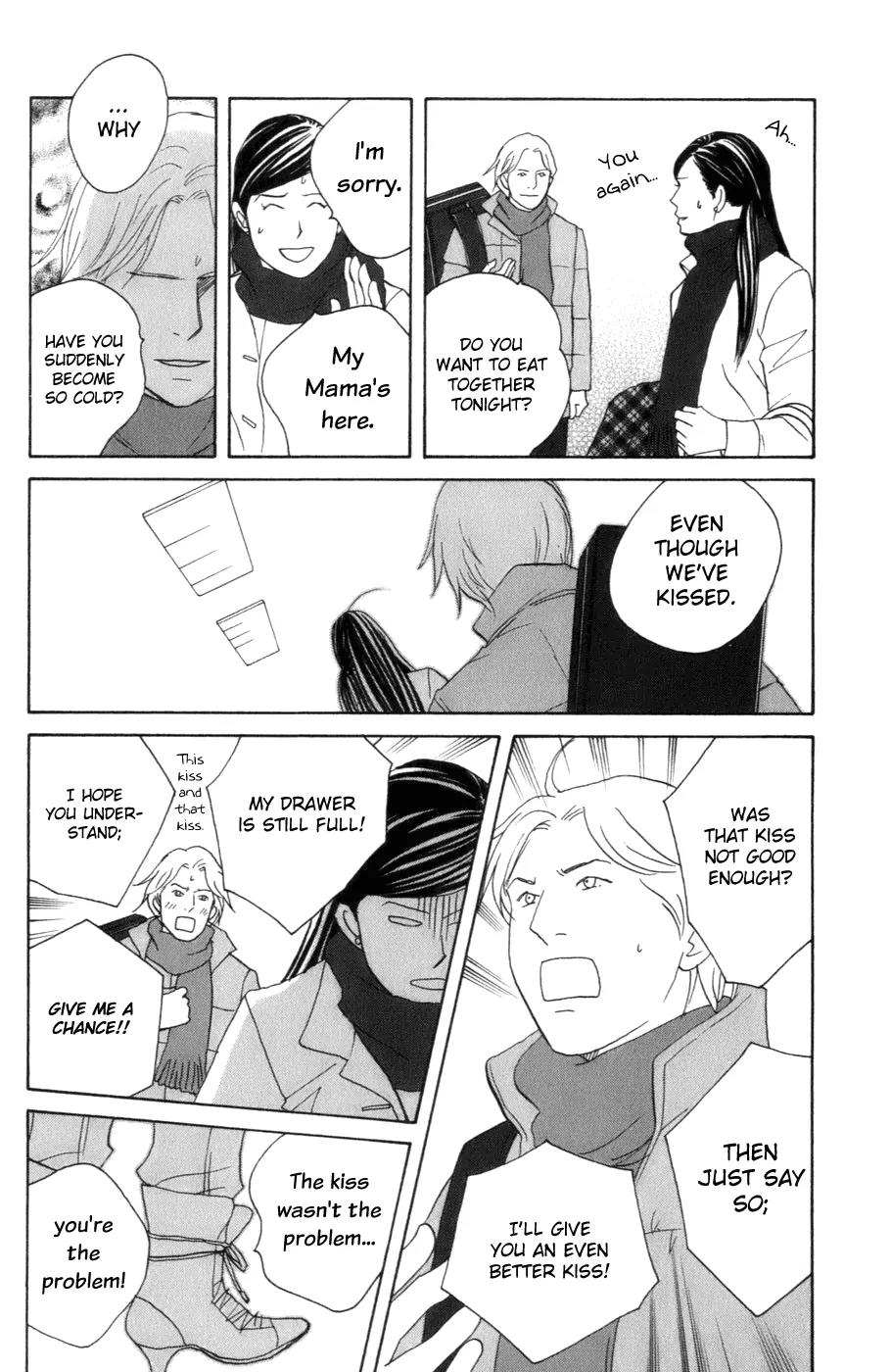 Nodame Cantabile Chapter 103 page 32 - Chapter 103