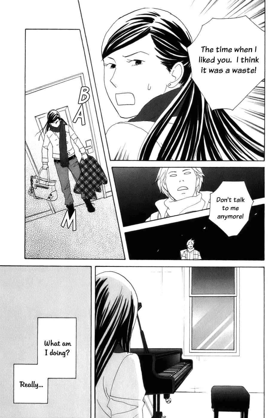 Nodame Cantabile Chapter 103 page 33 - Chapter 103