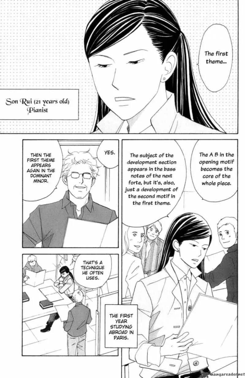 Nodame Cantabile Chapter 103 page 5 - Chapter 103
