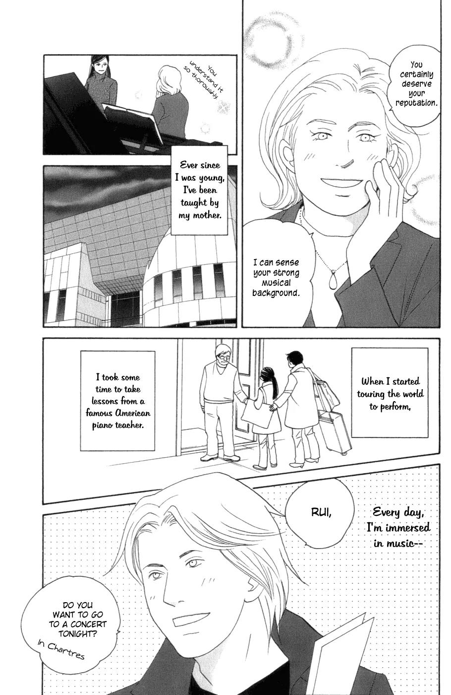 Nodame Cantabile Chapter 103 page 7 - Chapter 103