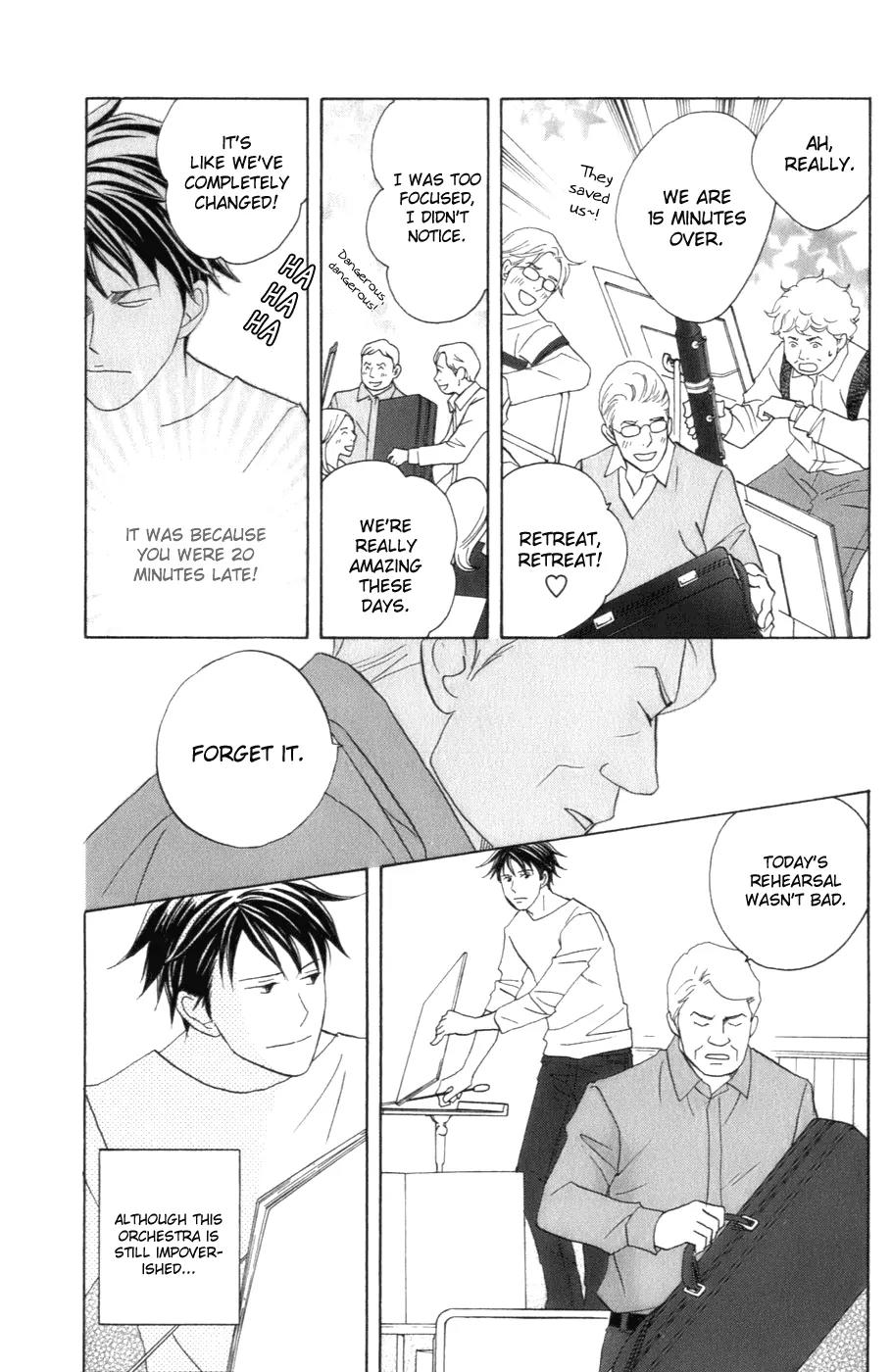 Nodame Cantabile Chapter 104 page 10 - Chapter 104