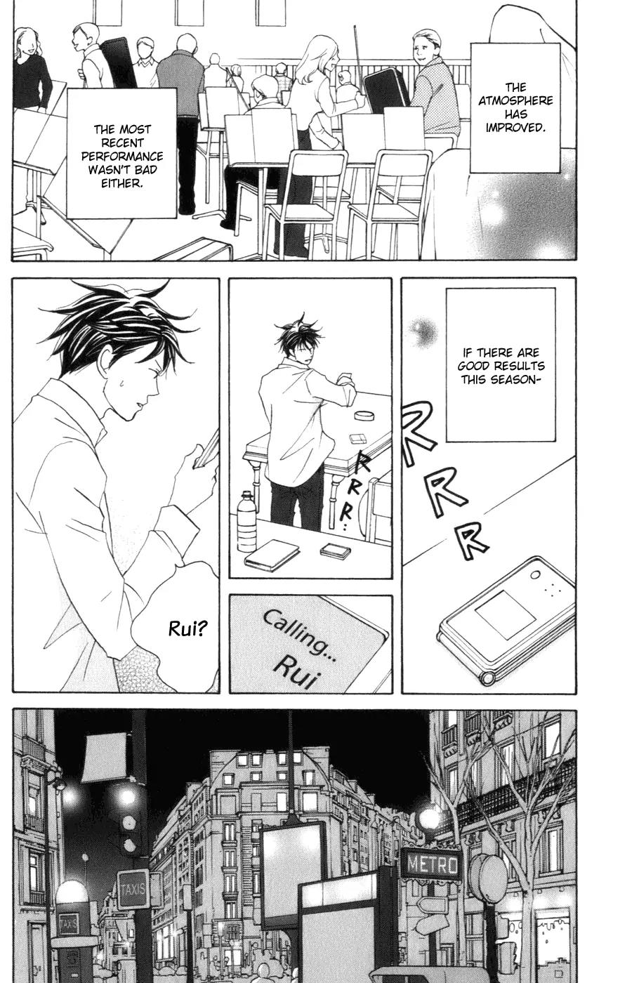 Nodame Cantabile Chapter 104 page 11 - Chapter 104