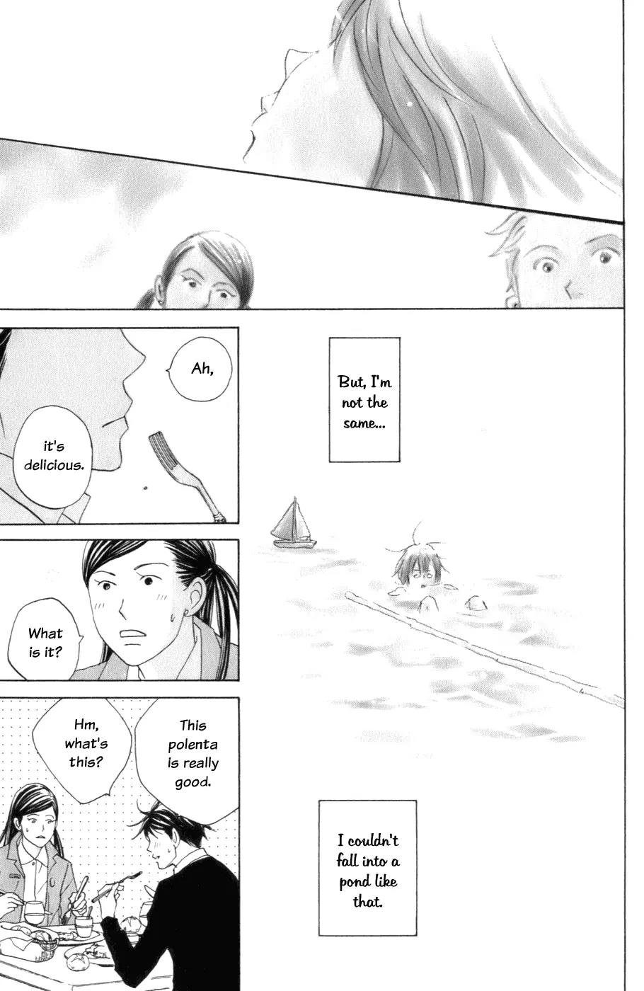 Nodame Cantabile Chapter 104 page 16 - Chapter 104