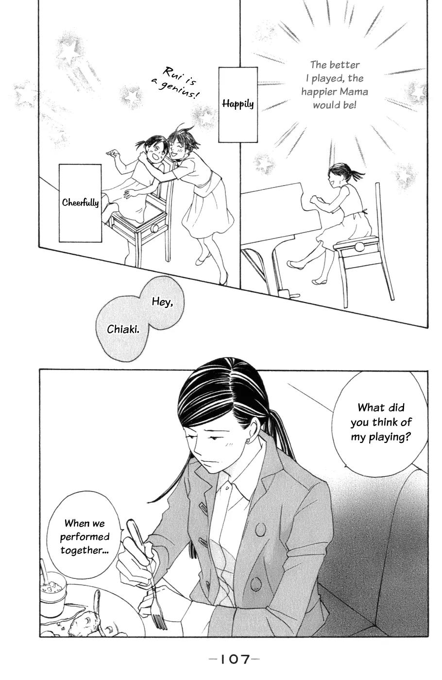 Nodame Cantabile Chapter 104 page 18 - Chapter 104