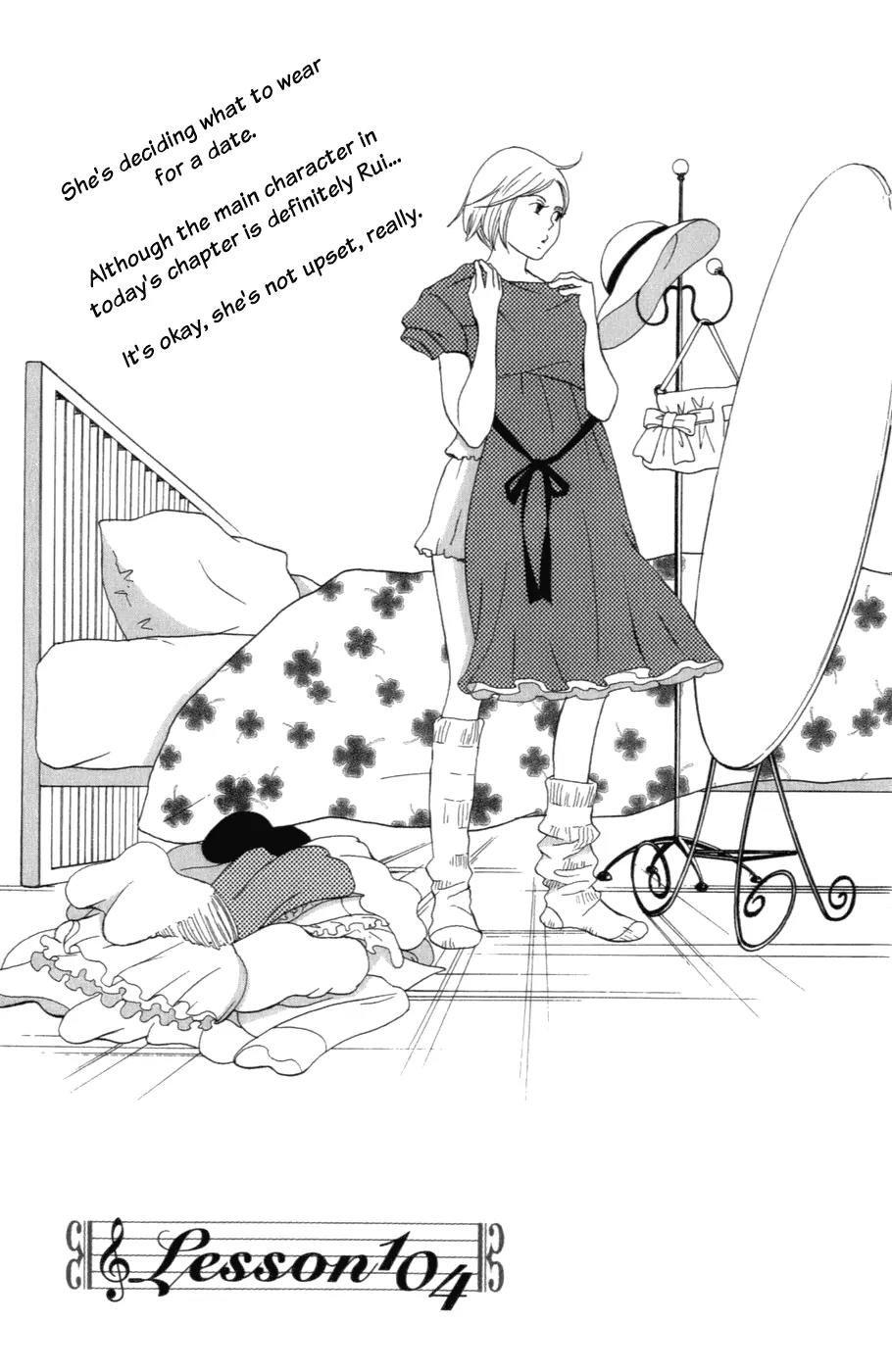 Nodame Cantabile Chapter 104 page 2 - Chapter 104