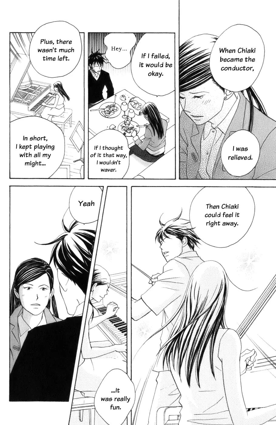 Nodame Cantabile Chapter 104 page 21 - Chapter 104
