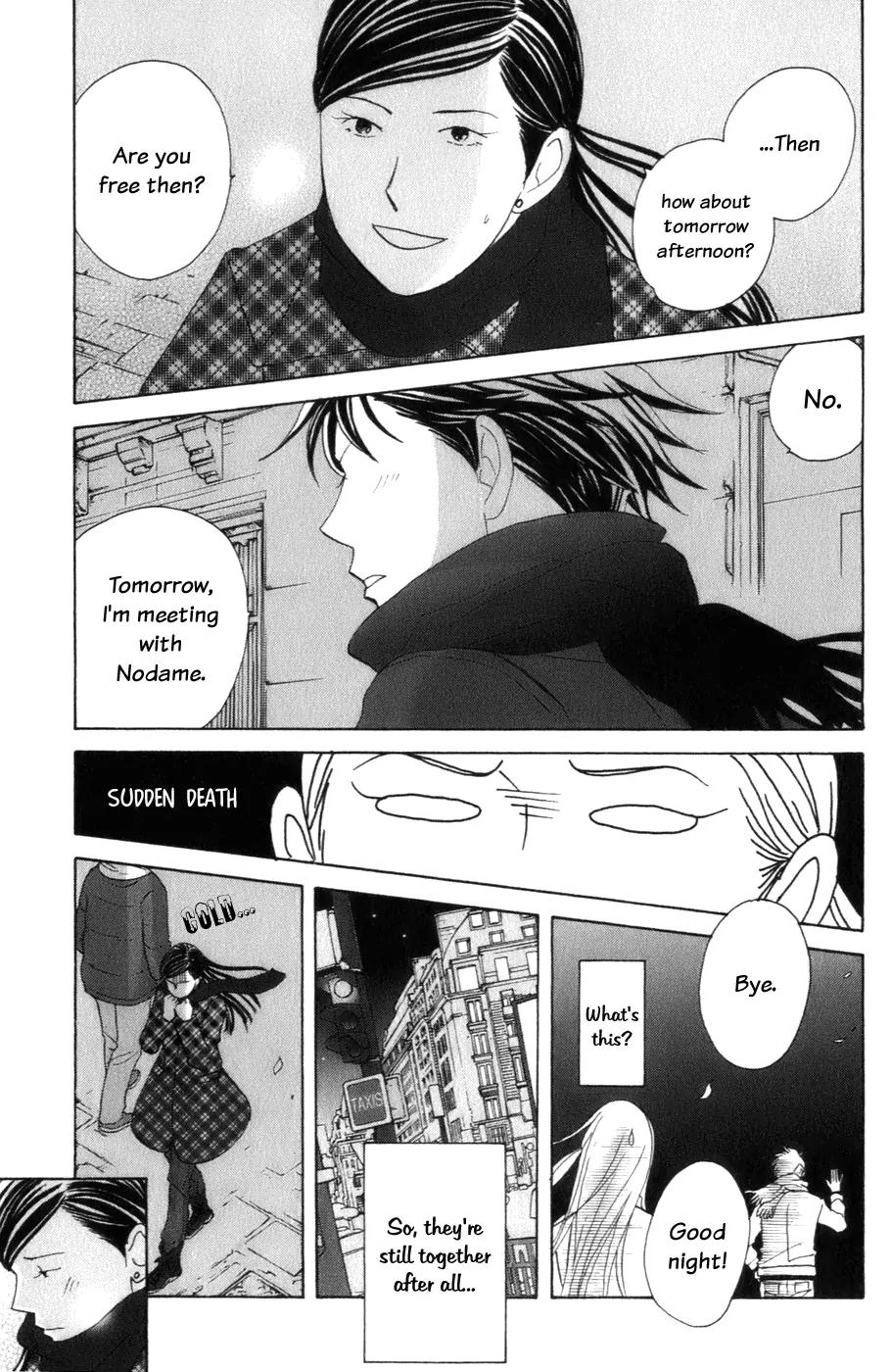 Nodame Cantabile Chapter 104 page 24 - Chapter 104