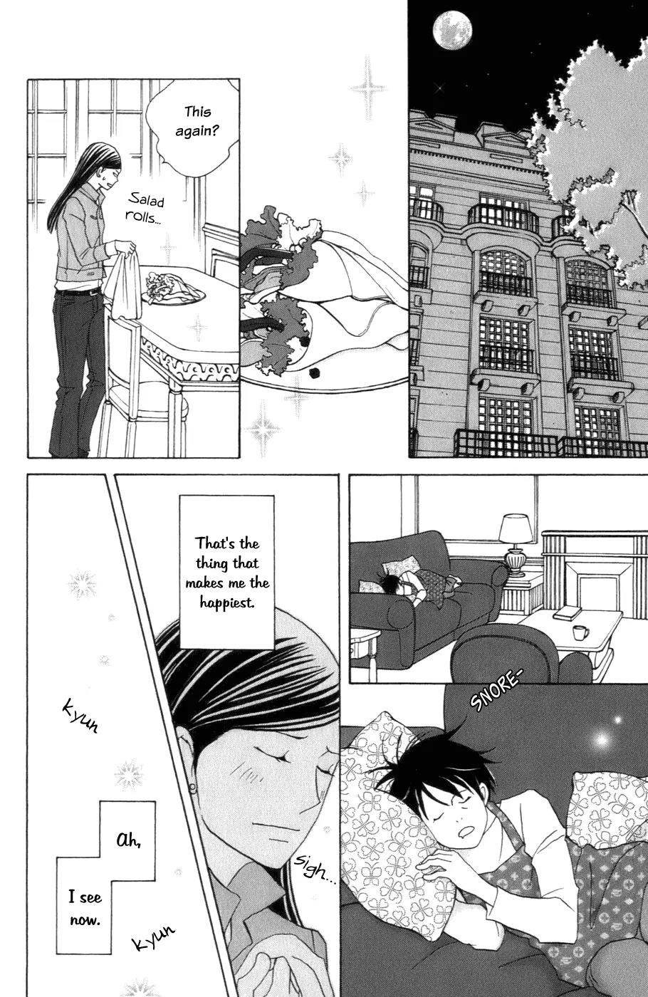 Nodame Cantabile Chapter 104 page 25 - Chapter 104