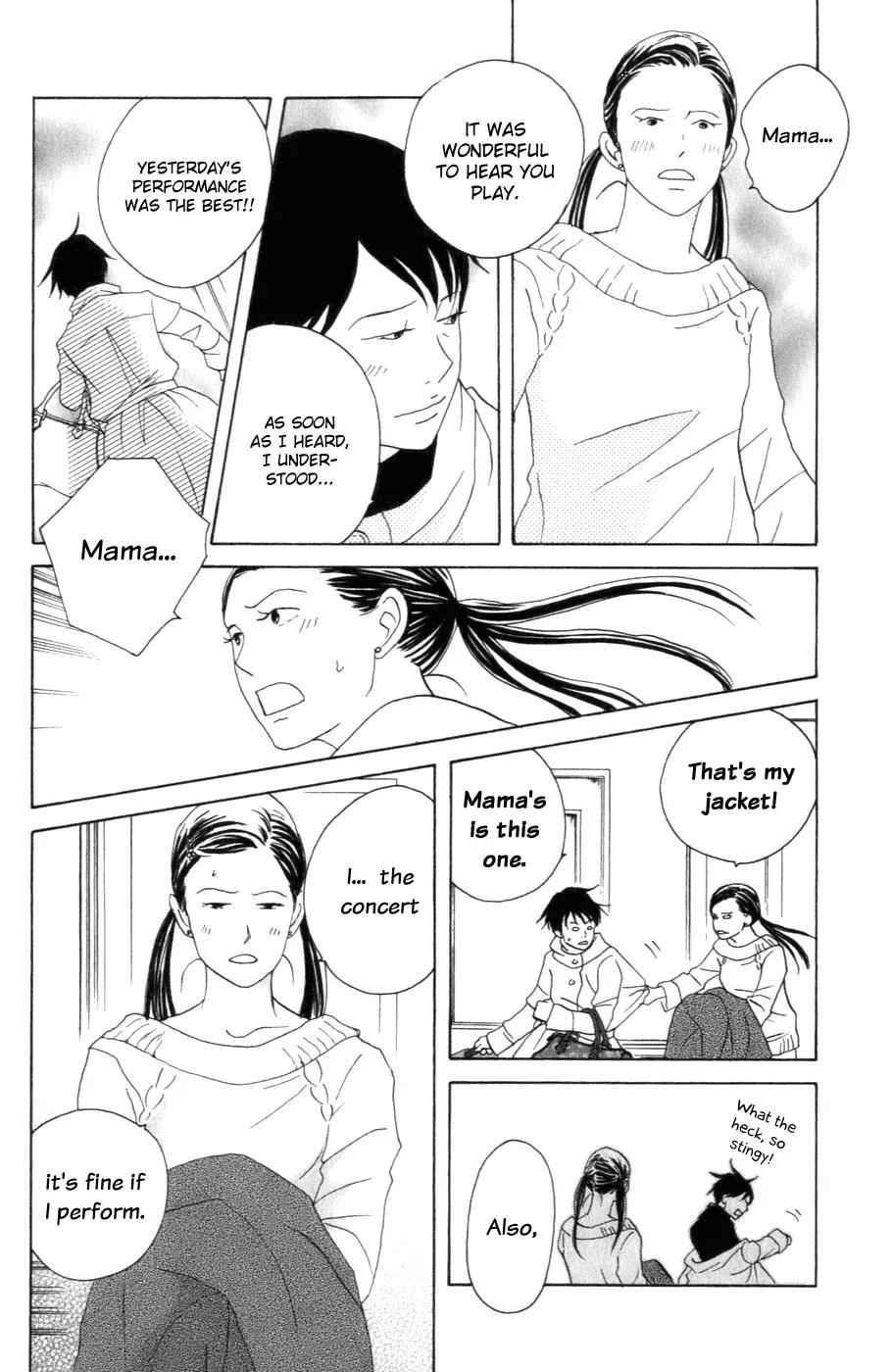 Nodame Cantabile Chapter 104 page 29 - Chapter 104