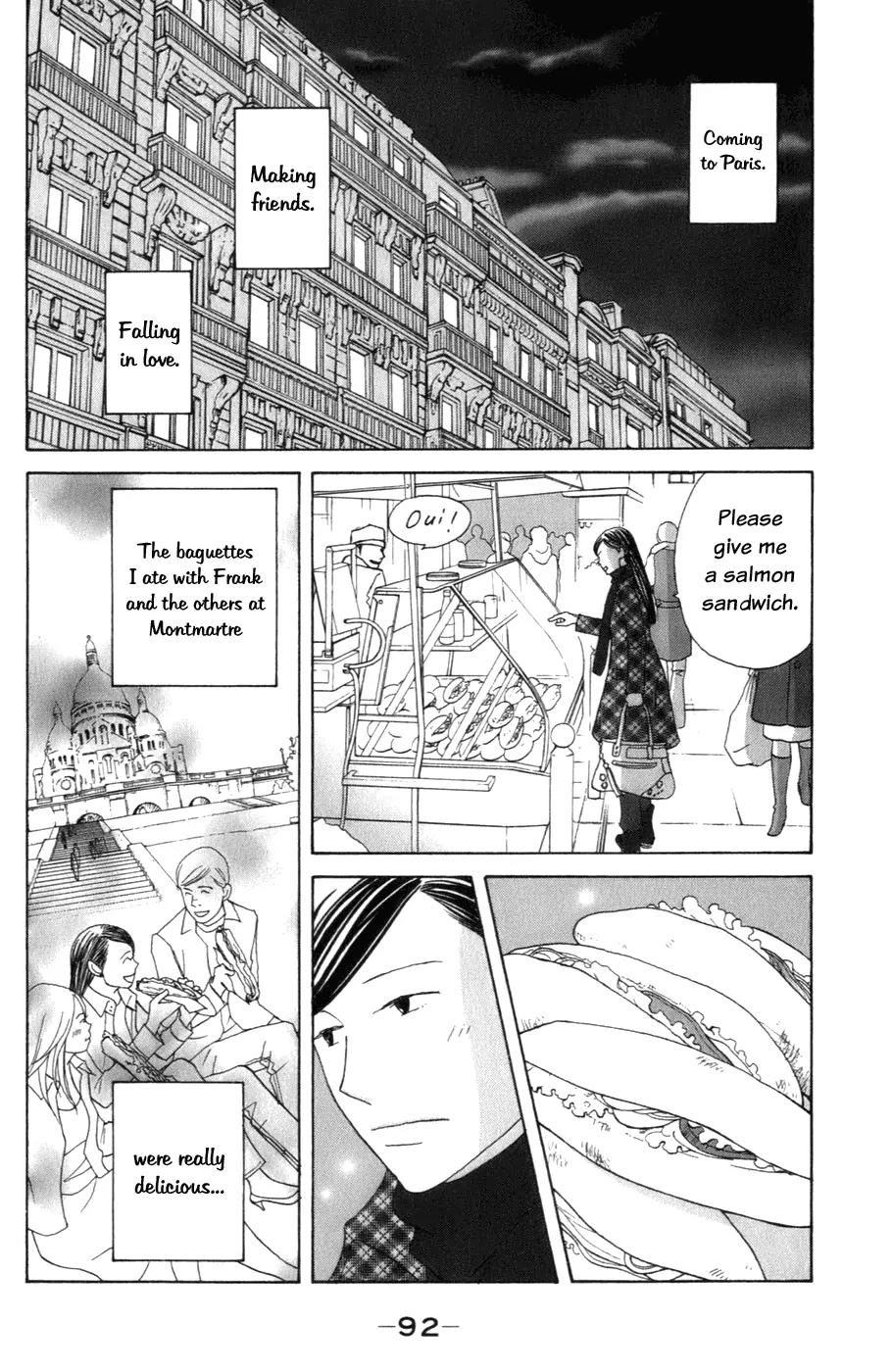 Nodame Cantabile Chapter 104 page 3 - Chapter 104