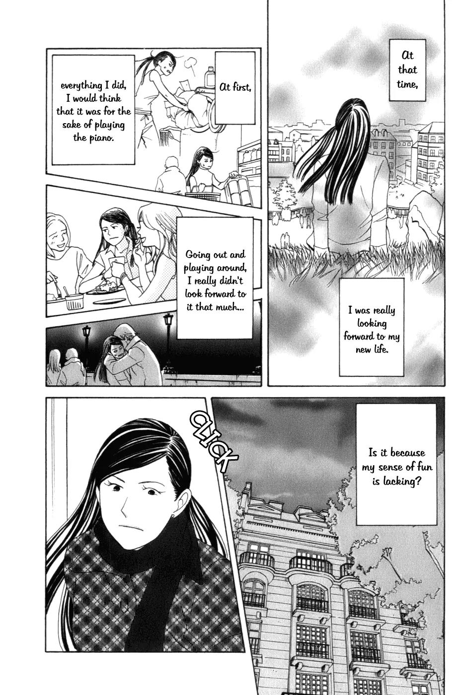 Nodame Cantabile Chapter 104 page 4 - Chapter 104