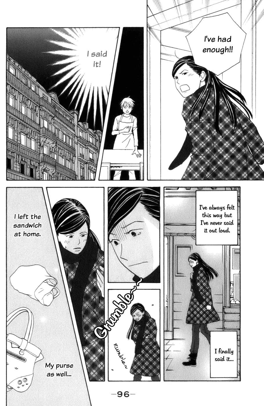 Nodame Cantabile Chapter 104 page 7 - Chapter 104