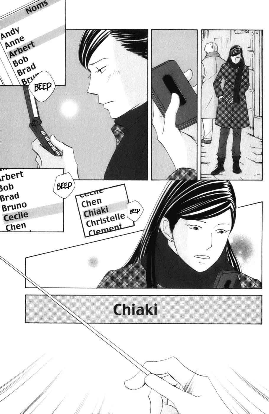 Nodame Cantabile Chapter 104 page 8 - Chapter 104