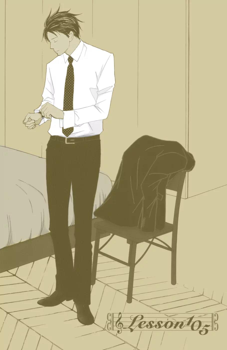 Nodame Cantabile Chapter 105 page 1 - Chapter 105
