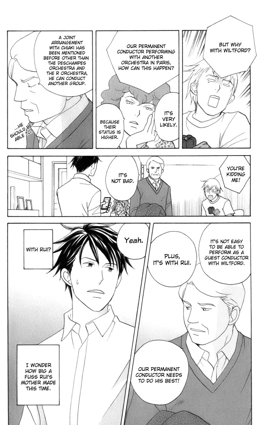 Nodame Cantabile Chapter 105 page 11 - Chapter 105