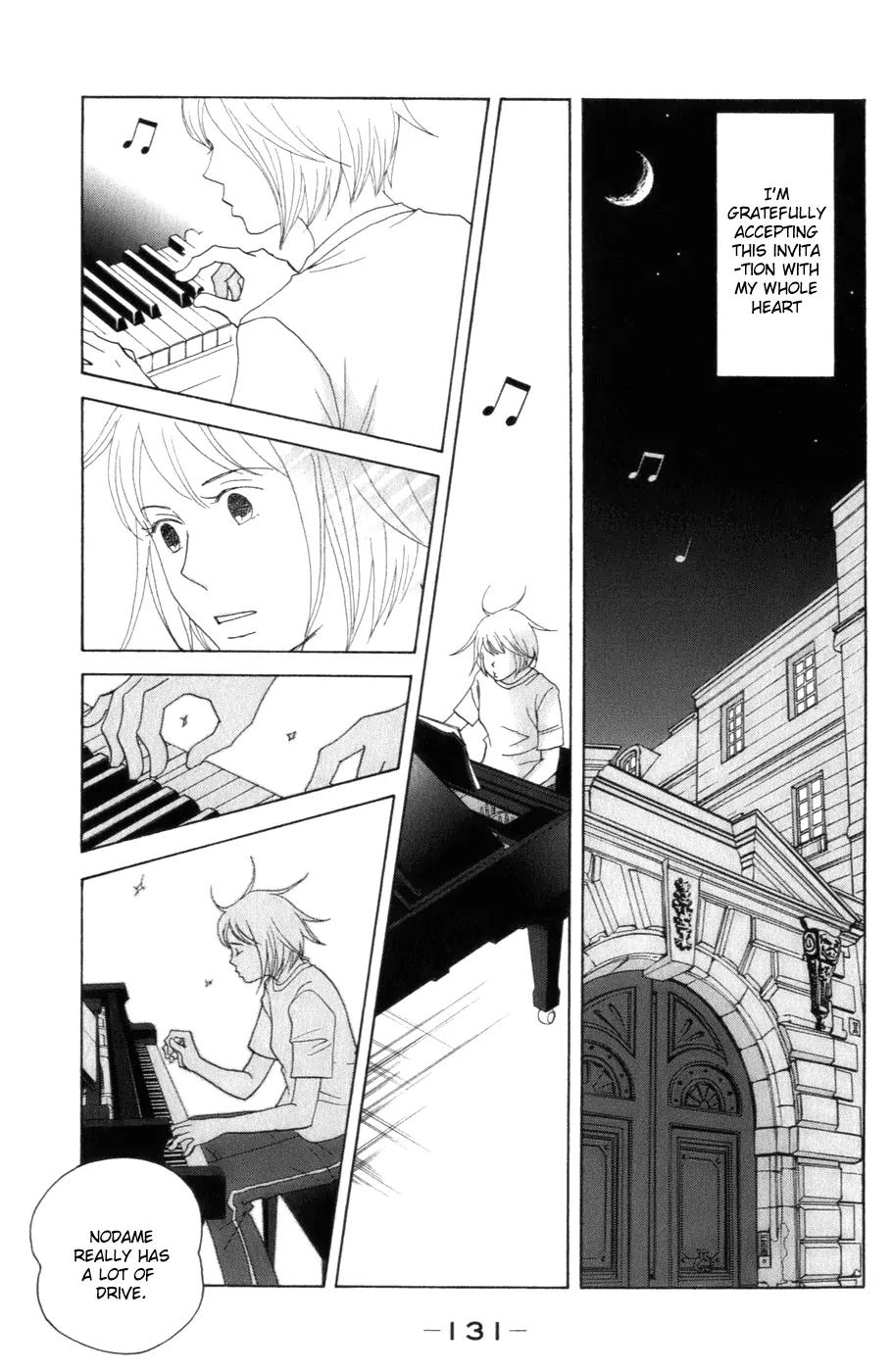 Nodame Cantabile Chapter 105 page 12 - Chapter 105