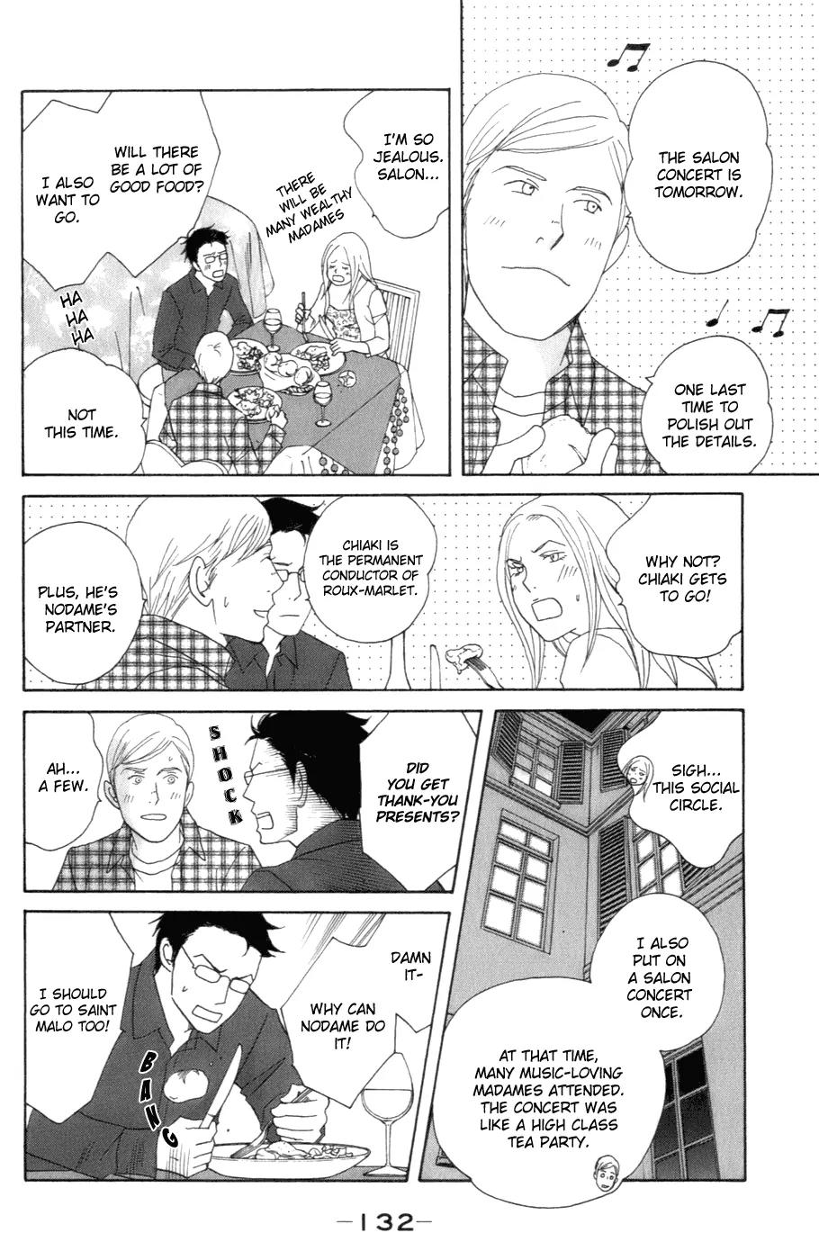 Nodame Cantabile Chapter 105 page 13 - Chapter 105