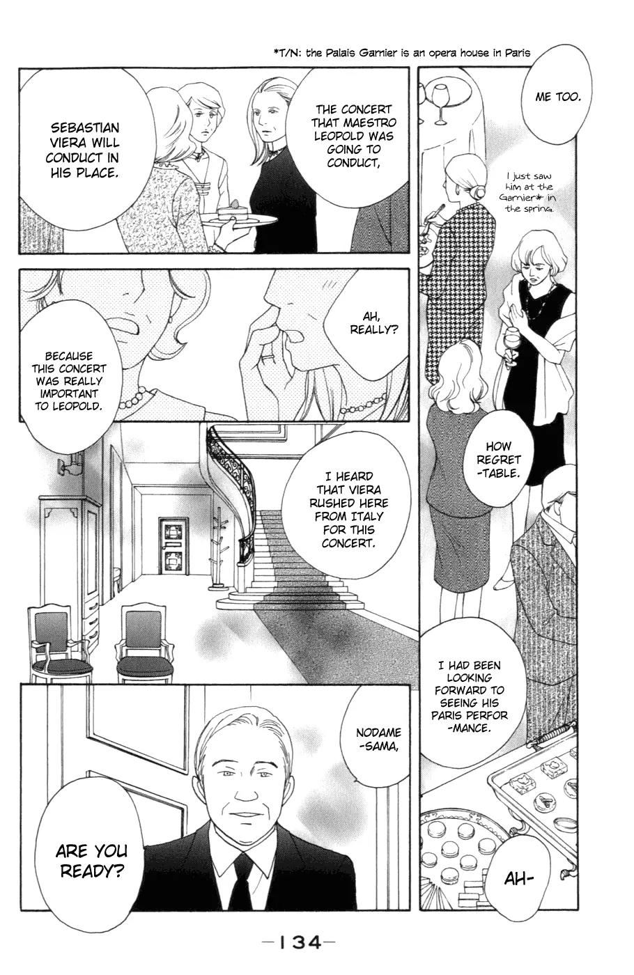 Nodame Cantabile Chapter 105 page 15 - Chapter 105