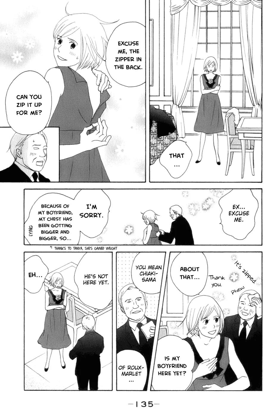 Nodame Cantabile Chapter 105 page 16 - Chapter 105