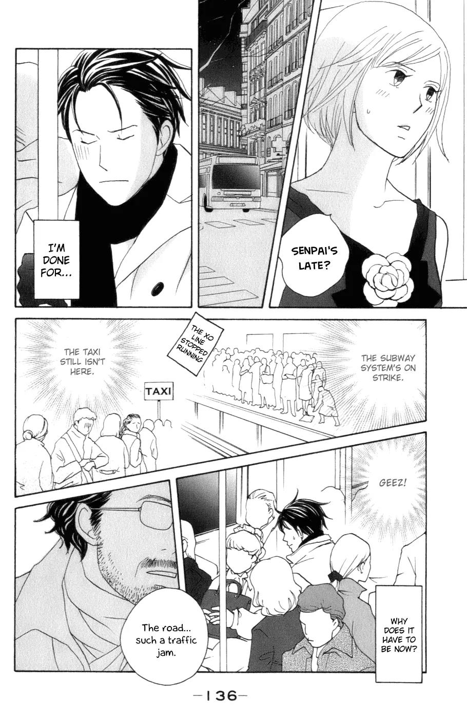 Nodame Cantabile Chapter 105 page 17 - Chapter 105