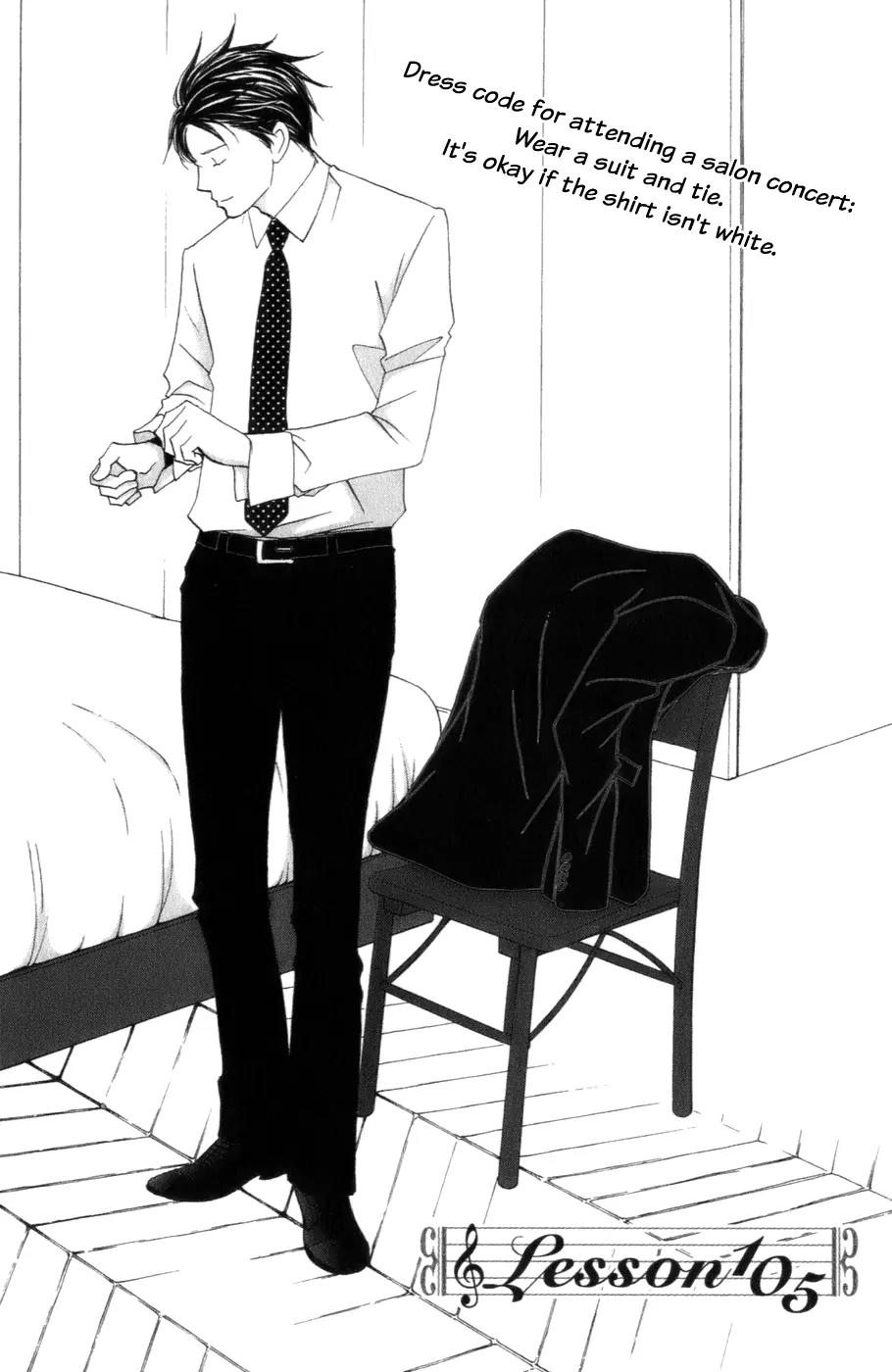 Nodame Cantabile Chapter 105 page 2 - Chapter 105