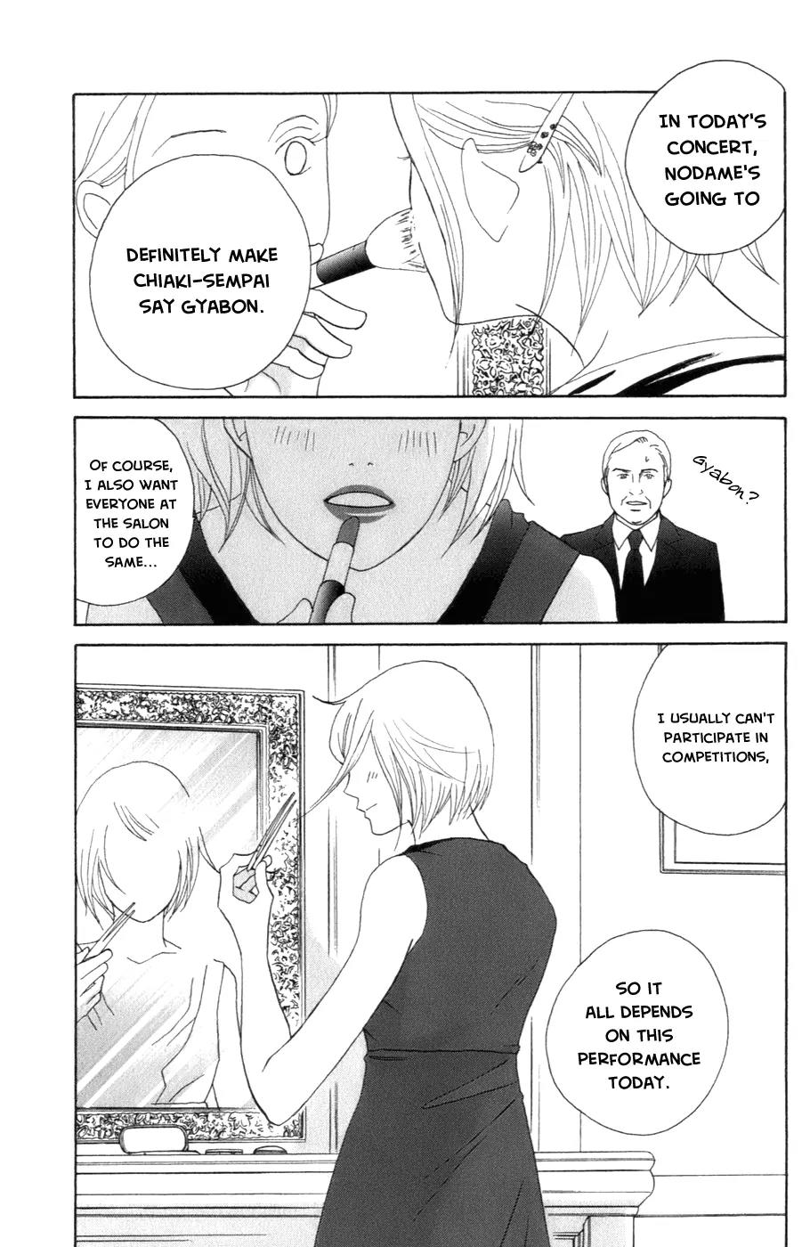 Nodame Cantabile Chapter 105 page 20 - Chapter 105