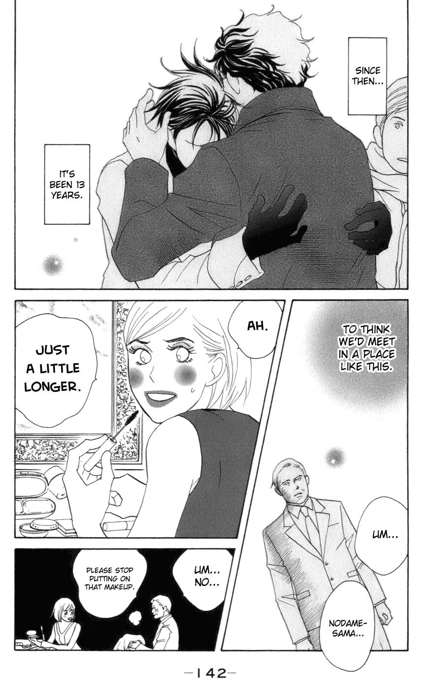 Nodame Cantabile Chapter 105 page 23 - Chapter 105