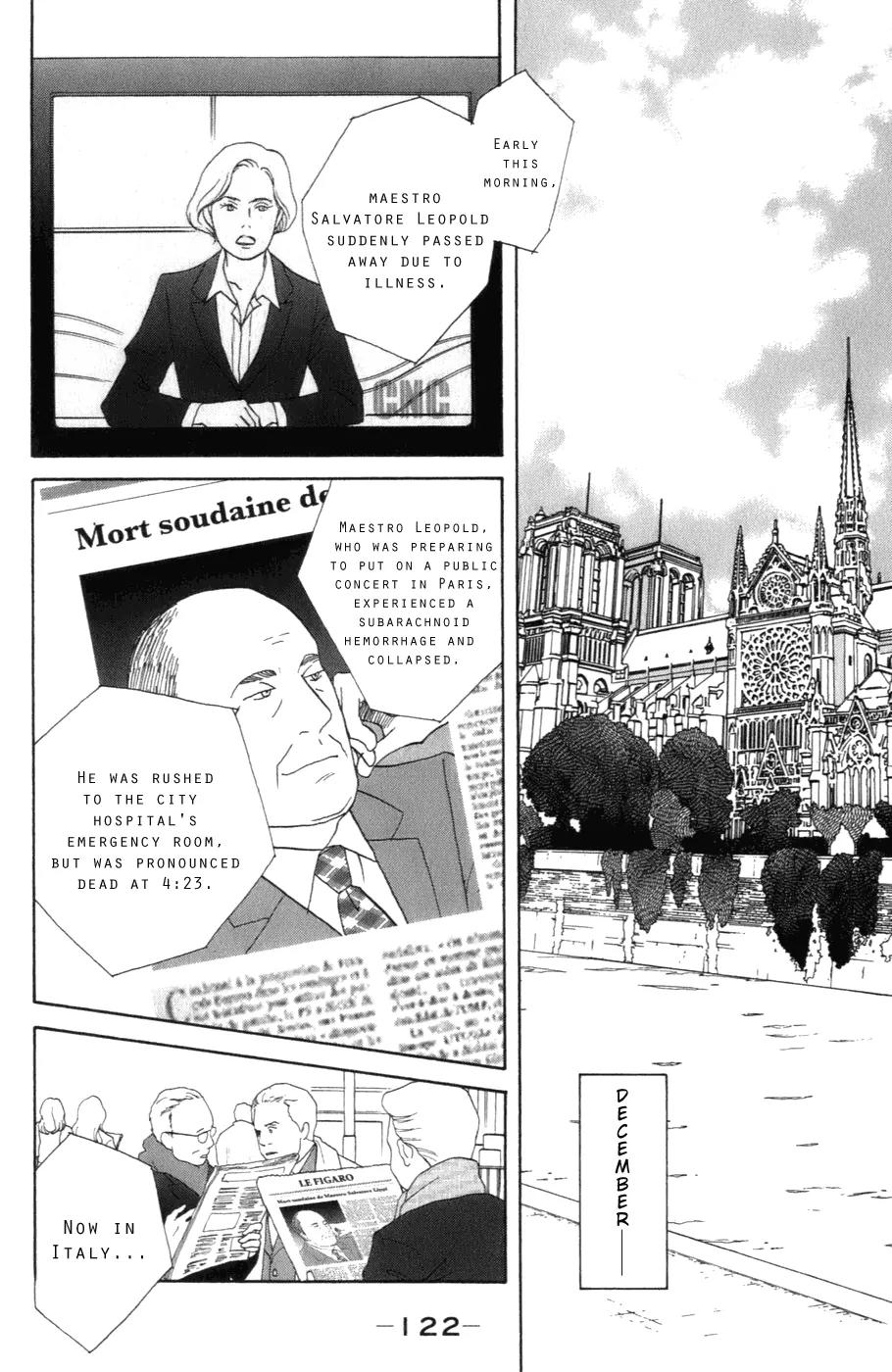Nodame Cantabile Chapter 105 page 3 - Chapter 105
