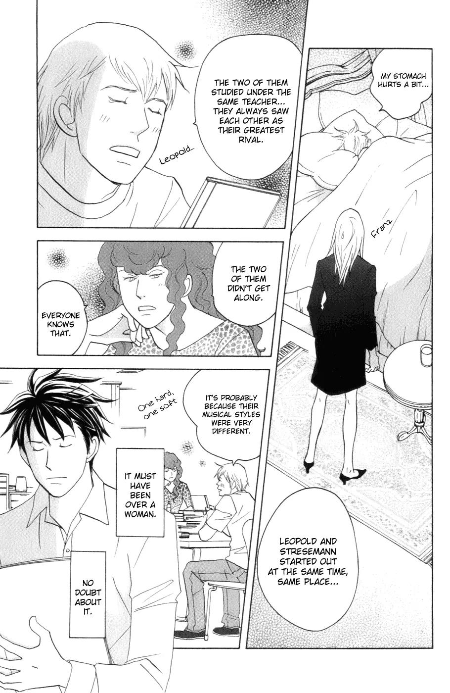 Nodame Cantabile Chapter 105 page 6 - Chapter 105