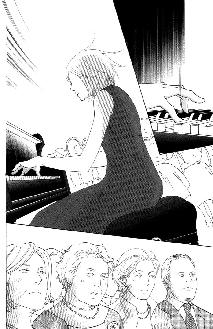 Nodame Cantabile Chapter 106 page 15 - Chapter 106